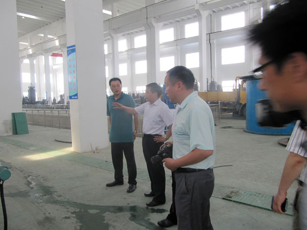 太阳城官网(中国)集团有限公司