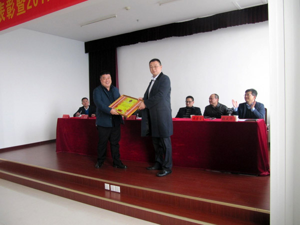 太阳城官网(中国)集团有限公司