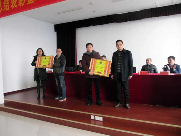 太阳城官网(中国)集团有限公司