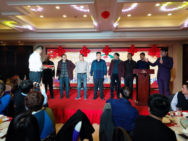 太阳城官网(中国)集团有限公司