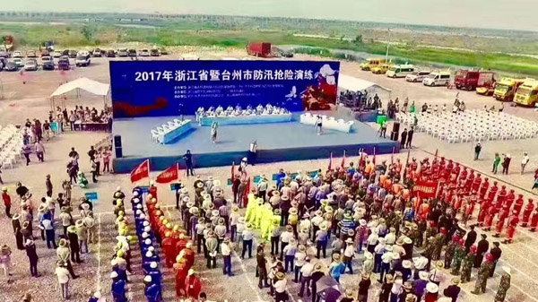 太阳城官网(中国)集团有限公司