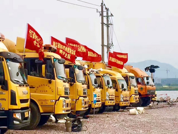 太阳城官网(中国)集团有限公司