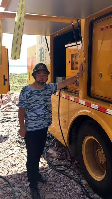 太阳城官网(中国)集团有限公司