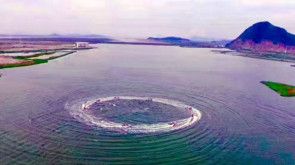 太阳城官网(中国)集团有限公司