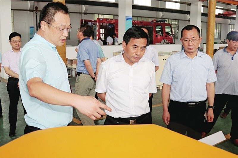 太阳城官网(中国)集团有限公司