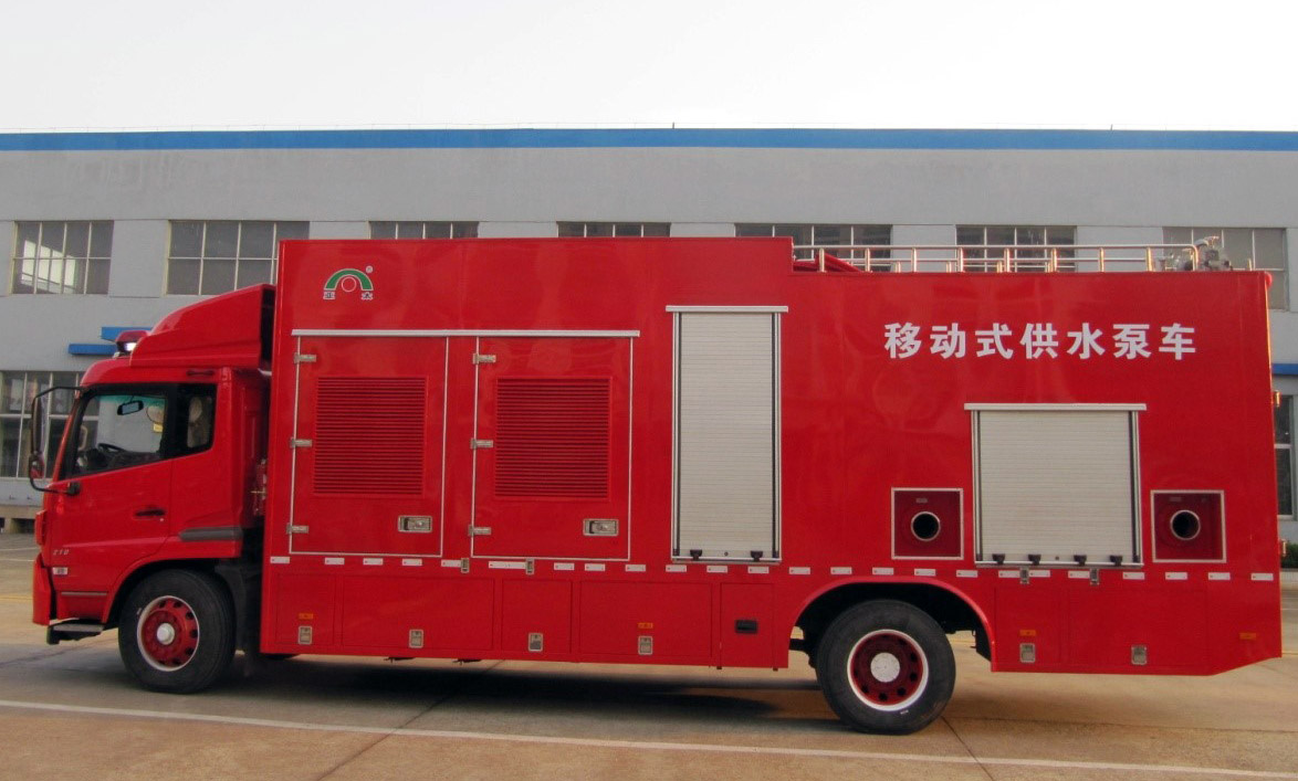 太阳城官网(中国)集团有限公司