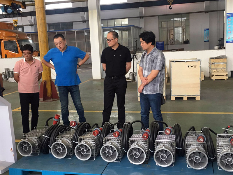 太阳城官网(中国)集团有限公司