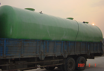 太阳城官网(中国)集团有限公司