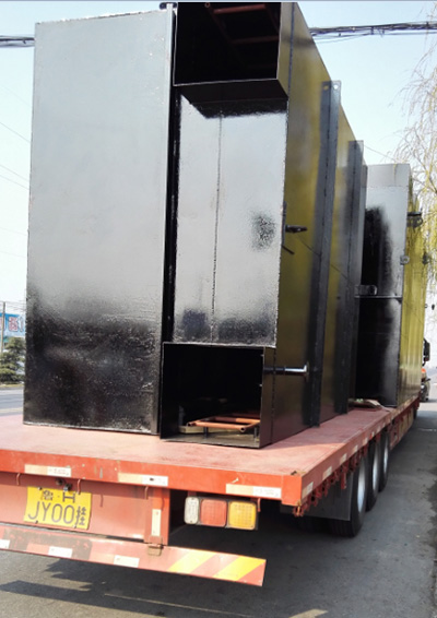 太阳城官网(中国)集团有限公司