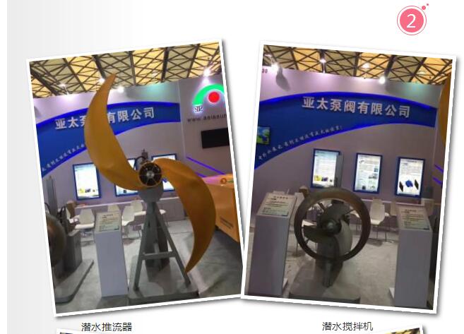 太阳城官网(中国)集团有限公司