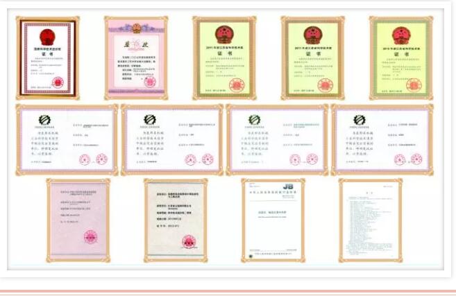 太阳城官网(中国)集团有限公司