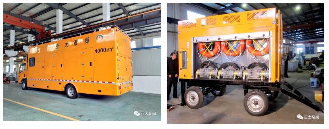 太阳城官网(中国)集团有限公司