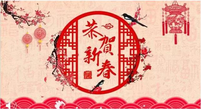 太阳城官网(中国)集团有限公司